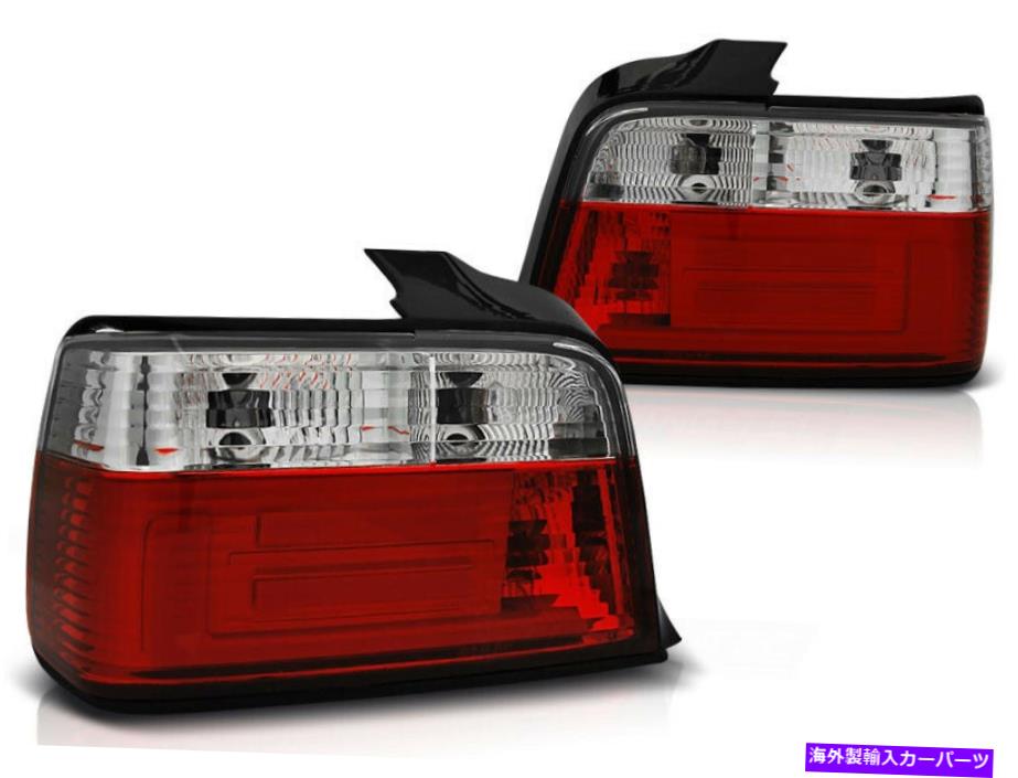USテールライト LEDバーリアライトBMW 3シリーズE36セダン1991 1992-1999 VR-687赤ホワイト LED bar rear lights for BMW 3 Series E36 Sedan 1991 1992-1999 VR-687 Red White【並行輸入品】