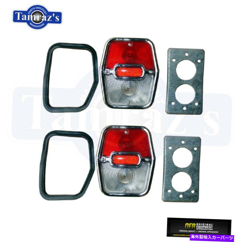 USテールライト 1962-1964 Chevy II / NOVA TAIL LANGアセンブリコンプリートペアNEW OER 1962-1964 Chevy II / Nova Tail Lamp Assemblies Complete Pair New OER【並行輸入品】