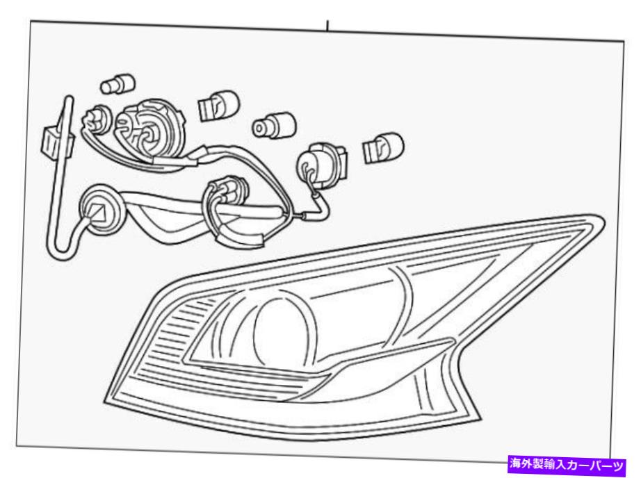USテールライト 26555-9HM0A日産コンビネーションランプASSY-READ、LH 26559HM0A、新純正OEM PA 26555-9HM0A Nissan Combination lamp assy-rear, lh 265559HM0A, New Genuine OEM Pa【並行輸入品】｜Us Custom Parts Shop USDM