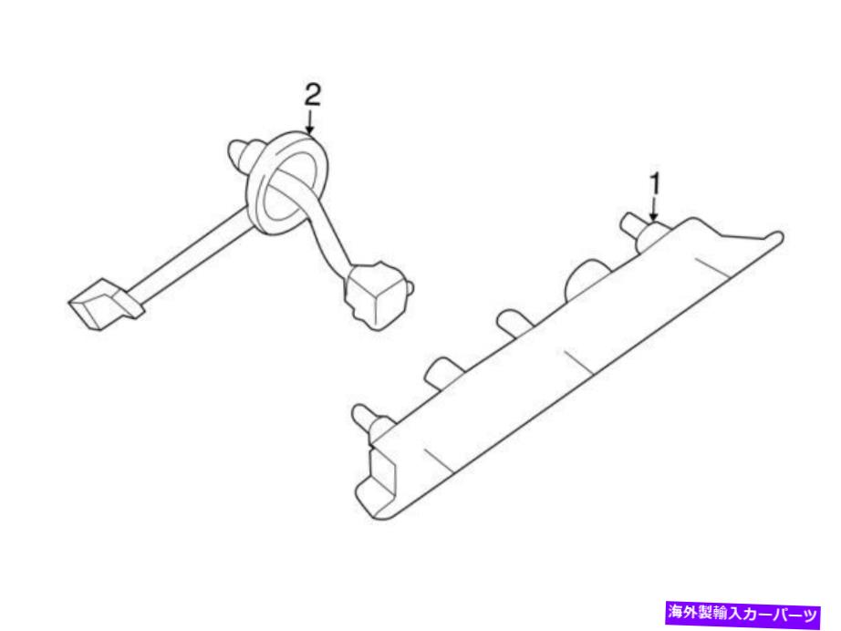 USテールライト 26590-9B90B日産停止ランプAssy-High Mounting 265909B90B、新純正OEM部品 26590-9B90B Nissan Stop lamp assy-high mounting 265909B90B, New Genuine OEM Part【並行輸入品】｜Us Custom Parts Shop USDM