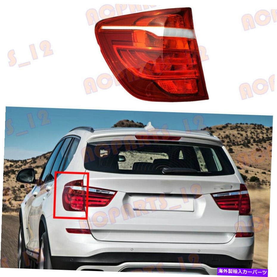 USテールライト BMW X3 F25 2011-17高品質左外側LEDテールライト電球なし For BMW X3 F25 2011-17 High Quality Left Outer Side LED Tail Light Without Bulb【並行輸入品】|Us Custom Parts Shop USDM