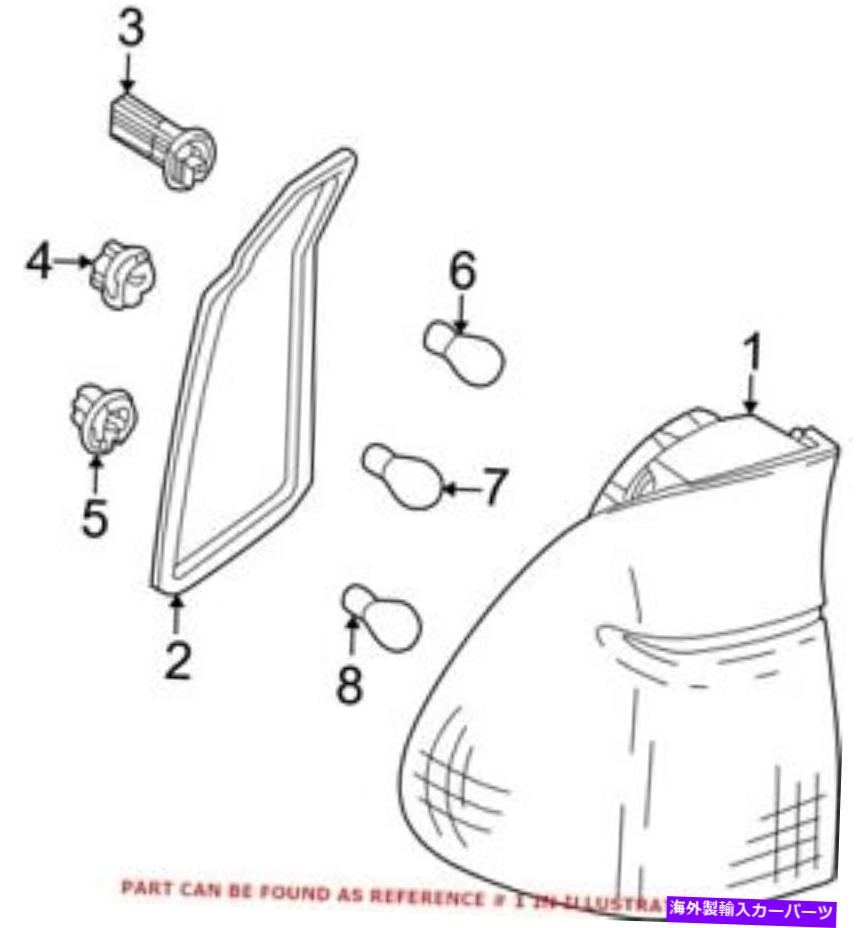 USテールライト BMWのための本物のOEMテールライトアセンブリ Genuine OEM Tail Light Assembly for BMW 63217158392【並行輸入品】｜Us Custom Parts Shop USDM