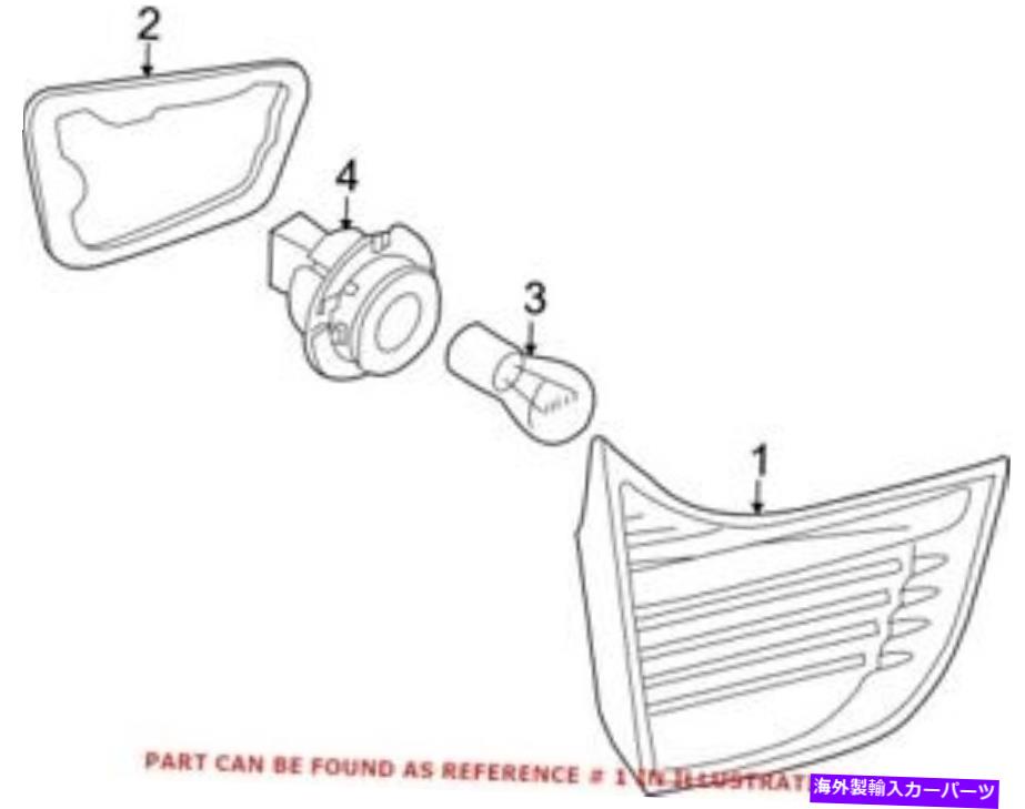 USテールライト BMWのための本物のOEMテールライトアセンブリ Genuine OEM Tail Light Assembly for BMW 63217295006【並行輸入品】｜Us Custom Parts Shop USDM 52,883円