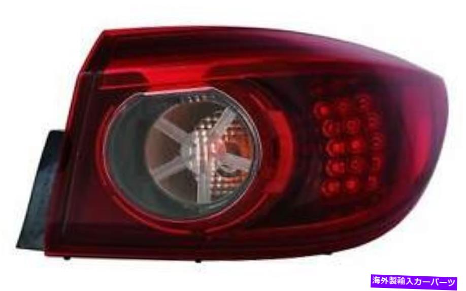 USテールライト 2014年2015年マツダ3セダンテールライト旅客右側 For 2014 2015 Mazda 3 Sedan Tail Light Passenger Right Side【並行輸入品】｜Us Custom Parts Shop USDM