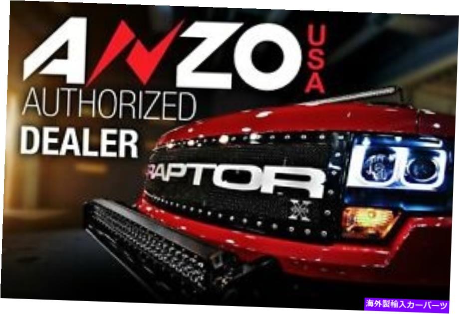 USテールライト Anzo Chrome光ファイバーLEDテールライト Anzo Chrome Fiber Optic LED Tail Lights【並行輸入品】
