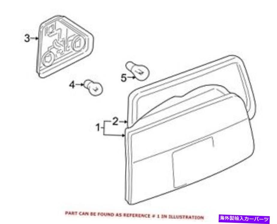 USテールライト BMWの純正テールライトアセンブリの後部63216900220 For BMW Genuine Tail Light Assembly Rear Right 63216900220【並行輸入品】｜Us Custom Parts Shop USDM