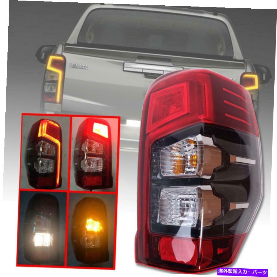 USテールライト 純正パートテールライトランプRH右LED新しい三菱トリトンL200 MR 2019 Genuine Part Tail Light Lamp RH Right LED For New Mitsubishi Triton L200 MR 2019【並行輸入品】｜Us Custom Parts Shop USDM