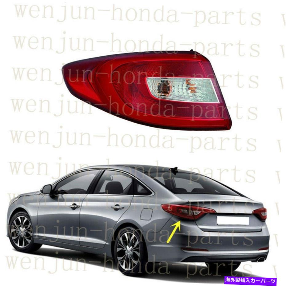 USテールライト Hyundai Sonata 2015-2017のための左外側テールライトブレーキランプアセンブリLED Left Outer Side Tail Light Brake Lamp Assembly LED For Hyundai Sonata 2015-2017【並行輸入品】