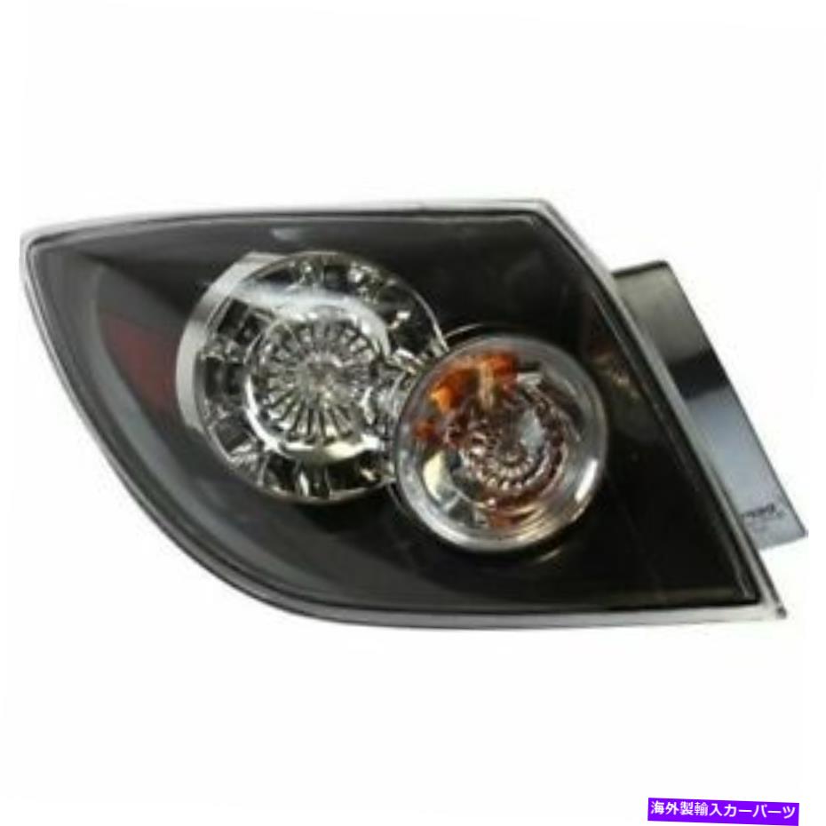 USテールライト 新しい運転手の側テールライトアセンブリLEDタイプフィット2005-2009マツダ3 MA2800135 NEW DRIVER SIDE TAIL LIGHT ASSEMBLY LED TYPE FITS 2005-2009 MAZDA 3 MA2800135【並行輸入品】｜Us Custom Parts Shop USDM