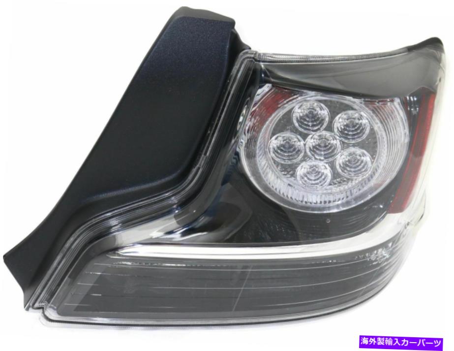 USテールライト 2014-2016 SCION TC助手席側のテールライト Tail Light for 2014-2016 Scion tC Passenger Side【並行輸入品】｜Us Custom Parts Shop USDM