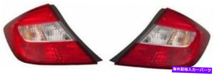 USテールライト サイド/ペアフィット2012 - 2012ホンダシビックリアテールライトアセンブリの交換 SIDE/PAIR fits 2012 - 2012 Honda Civic Rear Tail Light Assembly Replacement【並行輸入品】｜Us Custom Parts Shop USDM
