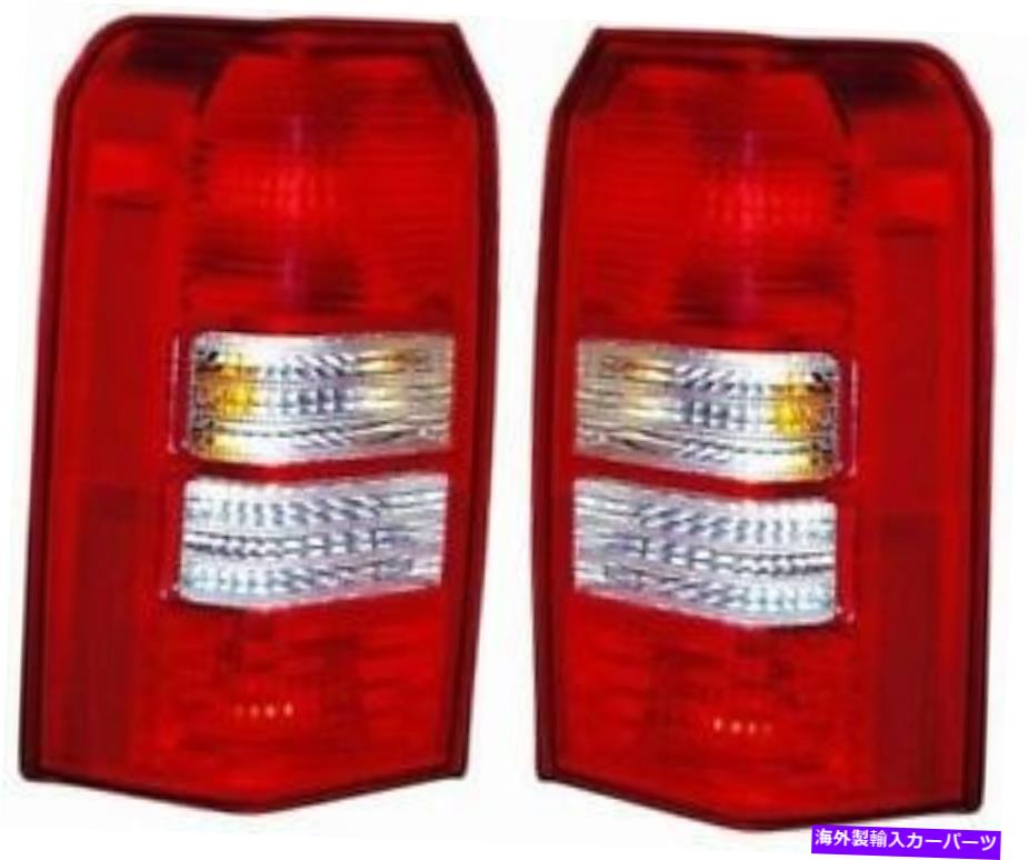 USテールライト 2008年のサイド/ペア - 2016 Jeep Patriotリアテールライトの交換 SIDE/PAIR for 2008 - 2016 Jeep Patriot Rear Tail Light Assembly Replacement【並行輸入品】
