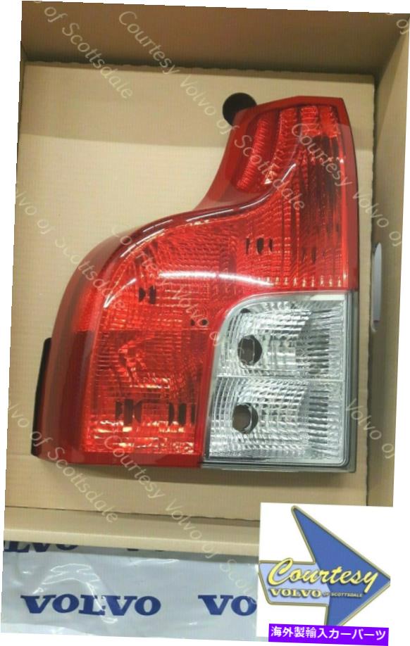 USテールライト 純正ボルボ工場OEMテールライト31213381（左） GENUINE VOLVO Factory OEM Tail Light 31213381 (Left)【並行輸入品】｜Us Custom Parts Shop USDM 52,883円