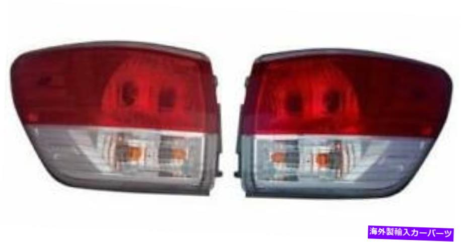 USテールライト サイド/ペアフィッツ2013 - 2016日産パスファインダー外側の尾光 - 左/右 SIDE/PAIR fits 2013 - 2016 Nissan Pathfinder Outer Tail Light - Left/Right【並行輸入品】