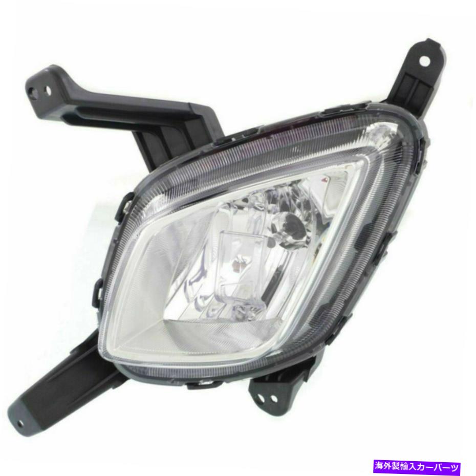 USテールライト KI2592138 2016年2017キアSorento SXドライバーサイドフォグライトドット KI2592138 Fits 2016 2017 Kia Sorento SX Driver Side Fog Light DOT【並行輸入品】|Us Custom Parts Shop USDM