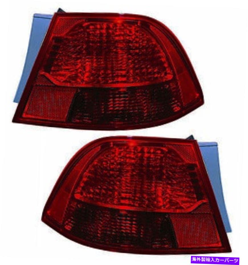USテールライト 2009年の2010年のkia Optima Tail Light Pair Set. For 2009 2010 Kia Optima Tail lights Pair Set【並行輸入品】