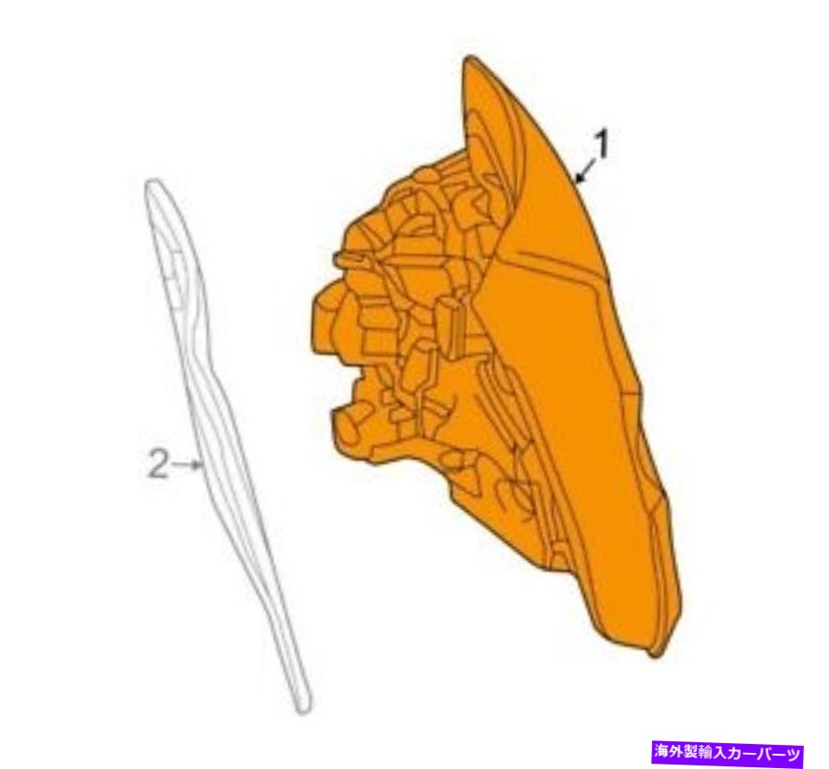 USテールライト Taillight（LED）Mercedes 1569060101の本物 Taillight (LED) Genuine For Mercedes 1569060101【並行輸入品】
