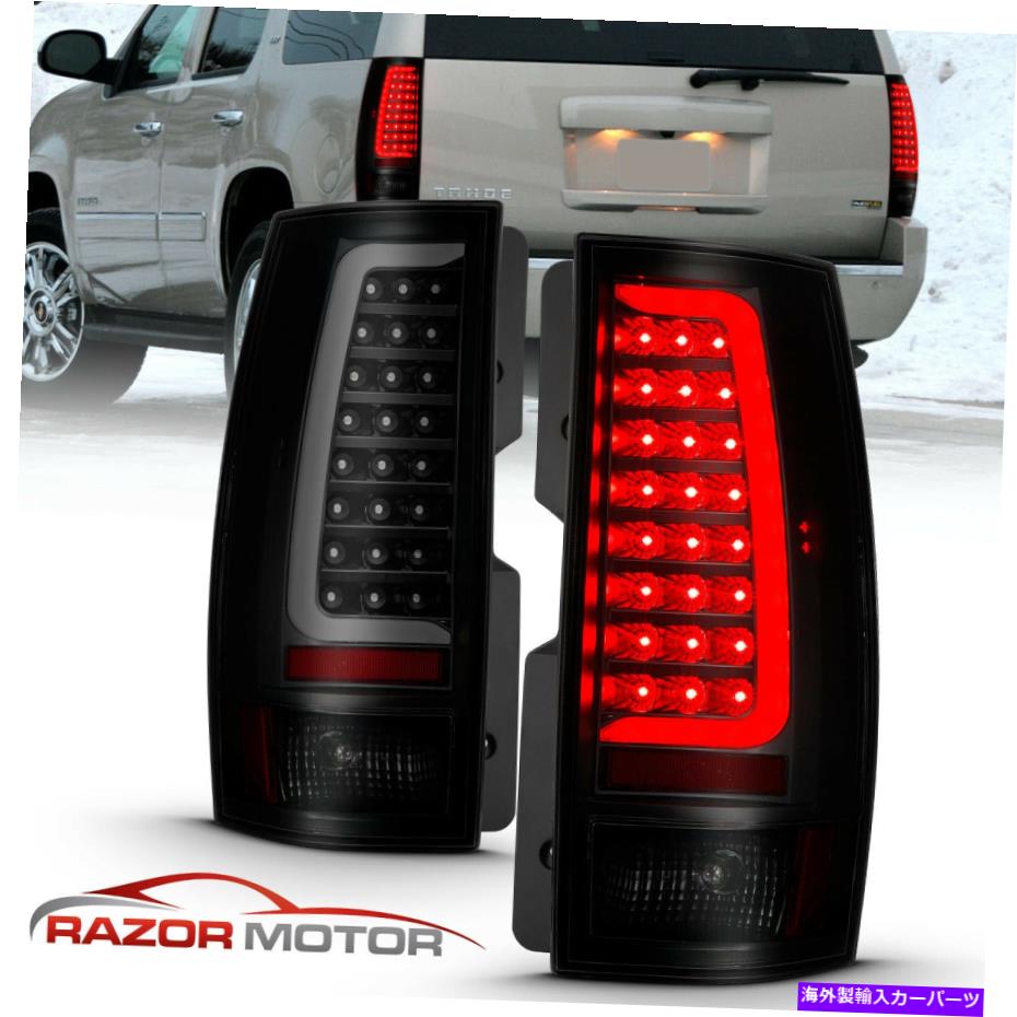 USテールライト 07-14シボー郊外Tahoe GMC Yukon Dark C-Shape LEDチューブTaillightsペア For 07-14 Chevy Suburban Tahoe GMC Yukon Dark C-Shape LED Tube Taillights Pair【並行輸入品】|Us Custom Parts Shop USDM