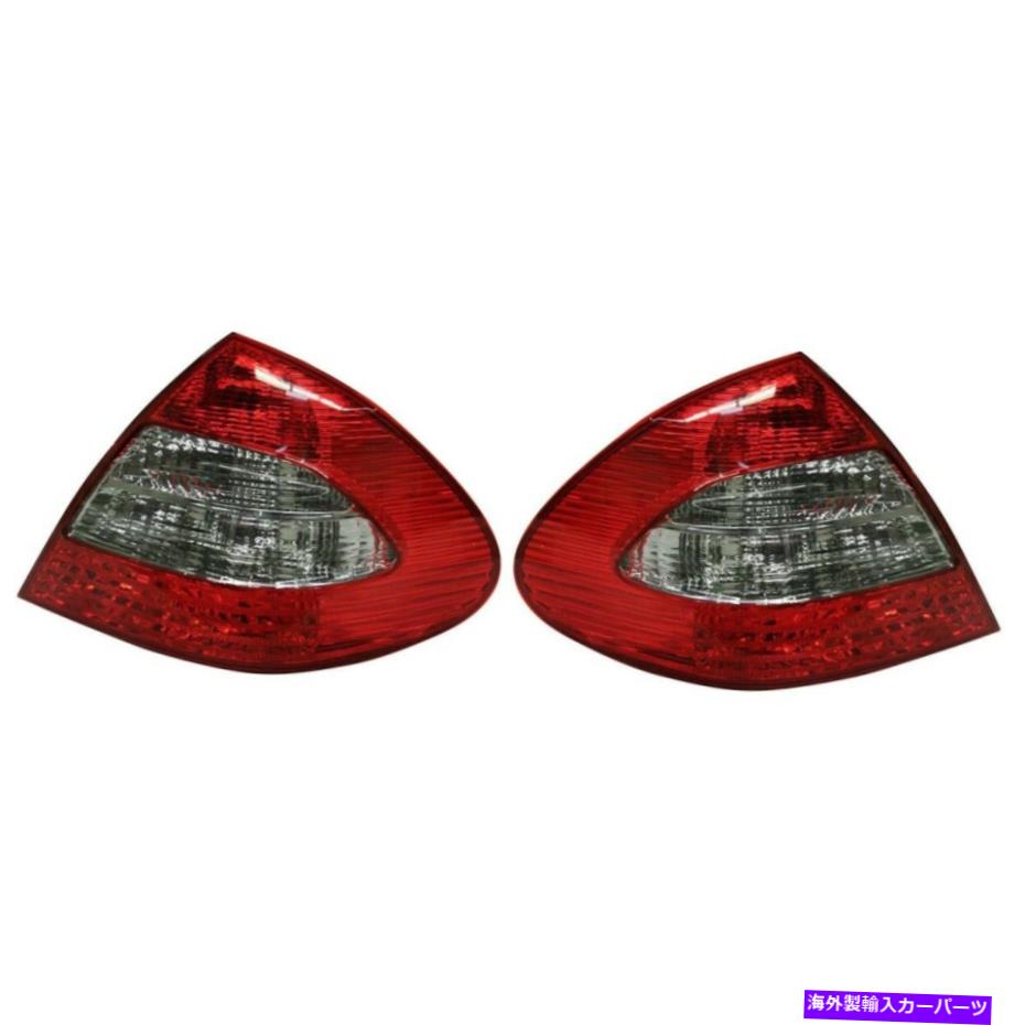 USテールライト 2007 - 2009年のメルセデスベンツE320のドライバーと旅客サイドセットのテールライト2 Tail Light For 2007-2009 Mercedes-Benz E320 Driver and Passenger Side Set of 2【並行輸入品】