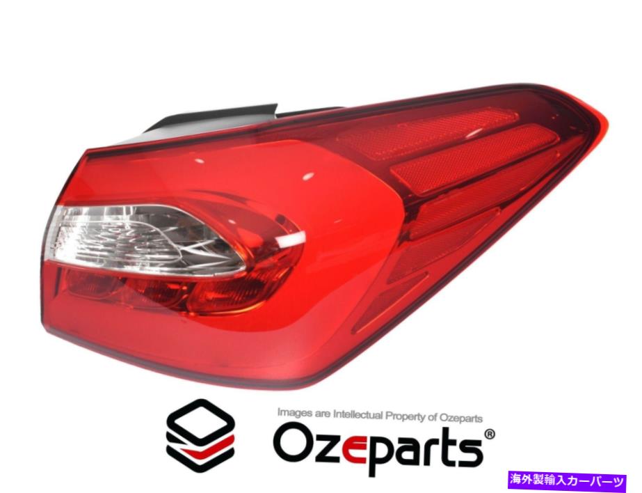 USテールライト KIA CERATO 2013~16016 Sedan Sliのための純正RH右手のテールライトランプ（LED） GENUINE RH Right Hand Tail Light Lamp (LED) For Kia Cerato 2013~2016 Sedan SLi【並行輸入品】｜Us Custom Parts Shop USDM