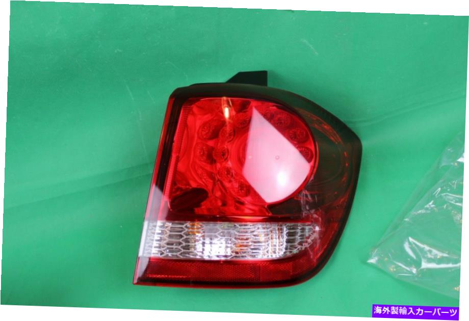 USテールライト ニューキーストーンデポ右リアテールライトアセンブリ10-18ダッドジャーニーCH2805105C NEW KEYSTONE DEPO RIGHT REAR TAIL LIGHT ASSEMBLY 10-18 DODGE JOURNEY CH2805105C【並行輸入品】｜Us Custom Parts Shop USDM