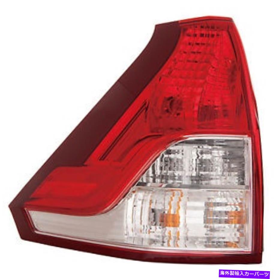 USテールライト 12-14 CR-V（運転側下部）HO2800183C用の交換用テールライトアセンブリ Replacement Tail Light Assembly for 12-14 CR-V (Driver Side Lower) HO2800183C【並行輸入品】｜Us Custom Parts Shop USDM