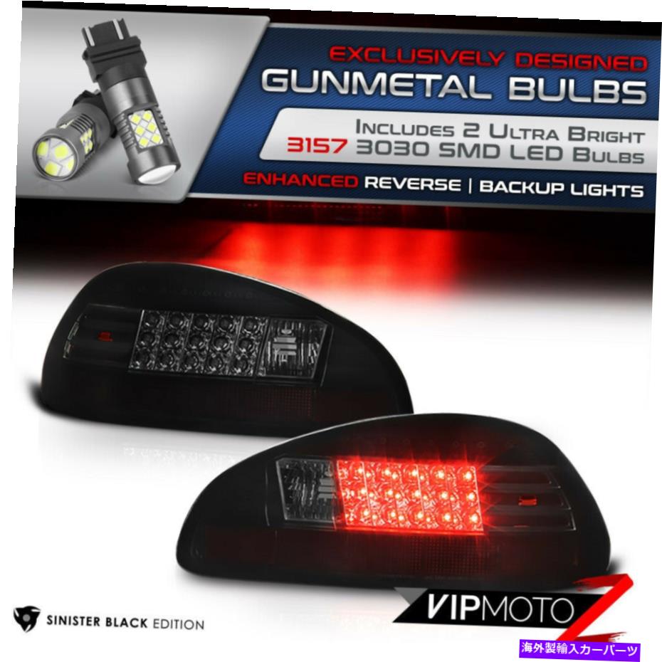 USテールライト スーパーブライトLEDリバースバルブブラックスモークテールライト97-03ポンティアックグランドプリ "Super Bright LED Reverse Bulb" BLACK SMOKE Tail Light 97-03 Pontiac Grand Prix【並行輸入品】｜Us Custom Parts Shop USDM