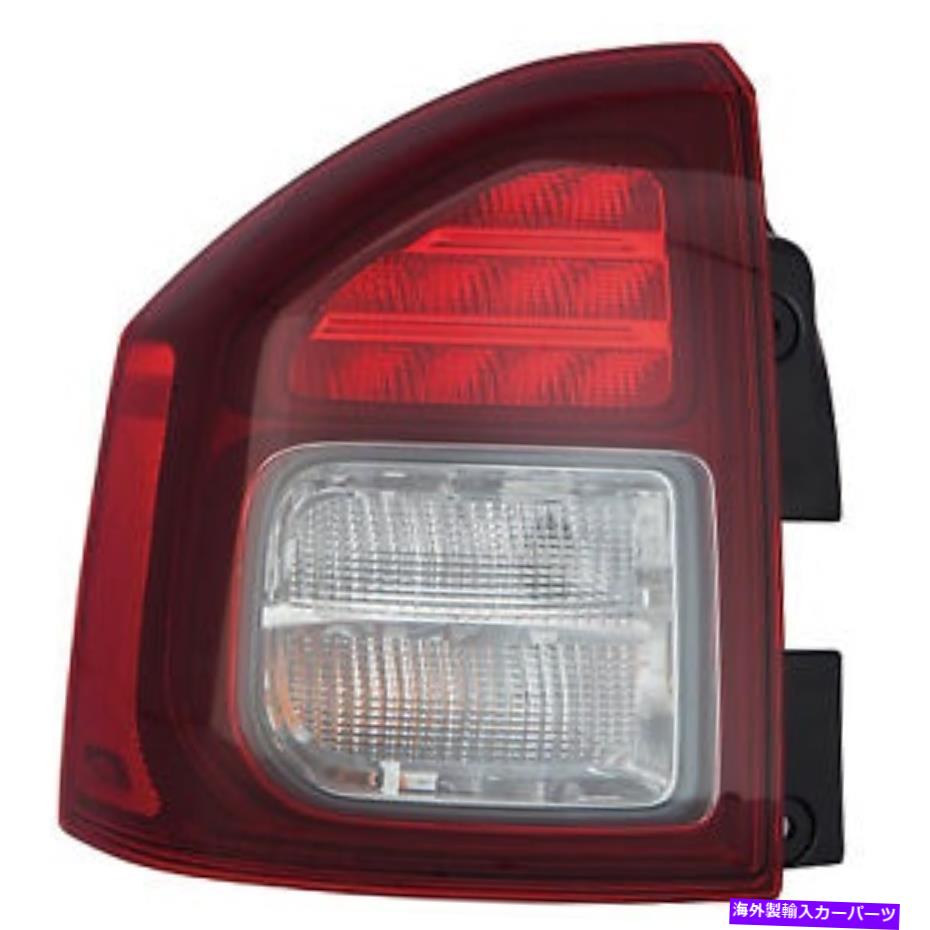 USテールライト 14-17コンパス（運転側）CH2800204C用の交換用テールライトアセンブリ Replacement Tail Light Assembly for 14-17 Compass (Driver Side) CH2800204C【並行輸入品】