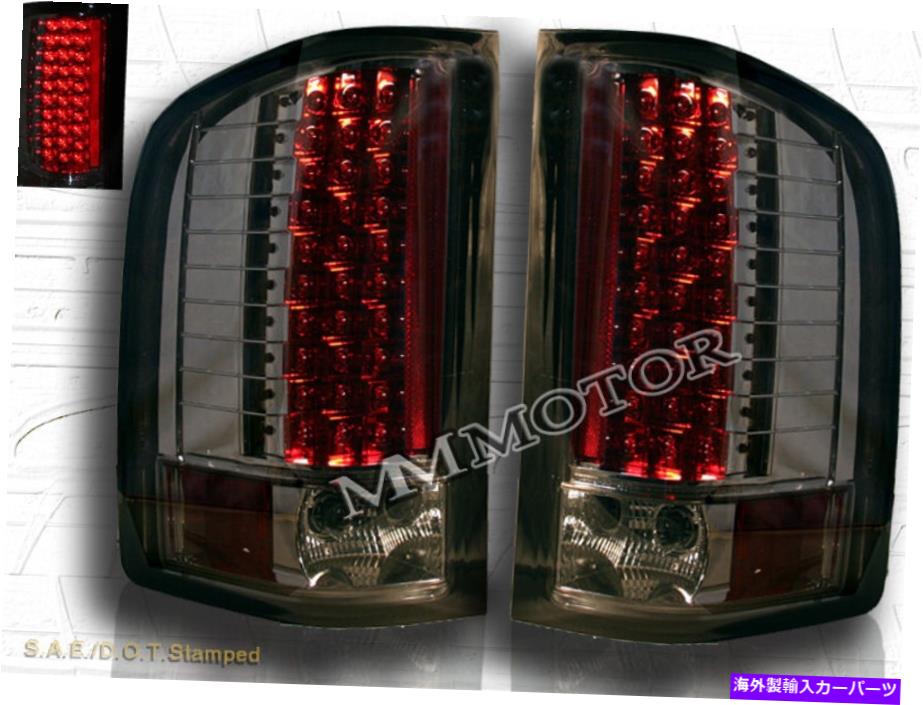 USテールライト 2007-2013 Chevy SilveradoテールライトLED Smoke New 1500 2007-2013 CHEVY SILVERADO TAIL LIGHTS LED SMOKE NEW 1500【並行輸入品】
