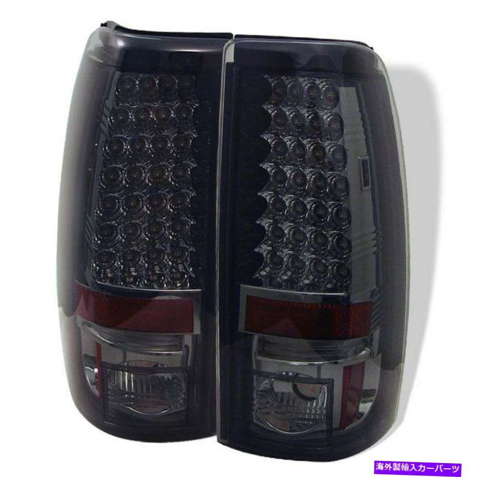 USテールライト Spyder Alt Yd CS99 LED SMペアの煙LEDテールライトは99-02 Silverado / Sierra SPYDER ALT YD CS99 LED SM Pair Smoke LED Tail Lights for 99-02 Silverado/Sierra【並行輸入品】｜Us Custom Parts Shop USDM