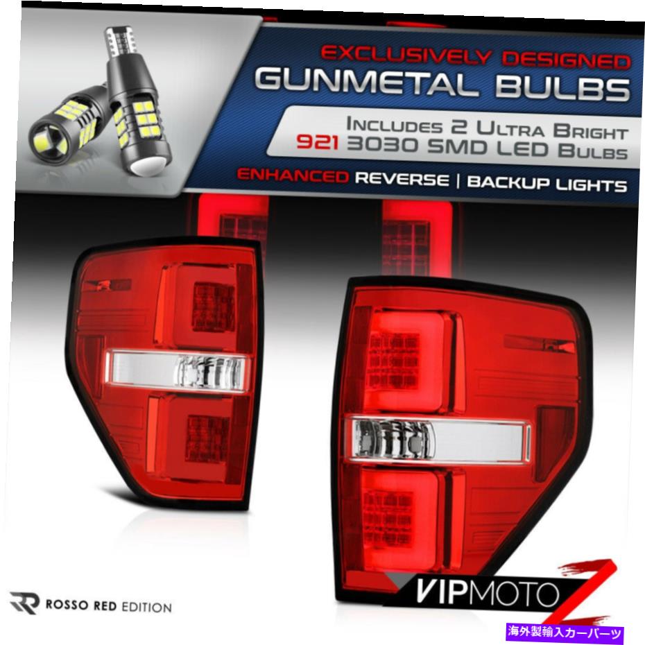 USテールライト スーパーブライトLEDリバースバルブ！ 09-14フォードF150赤レンズブレーキ信号テールライト !Super Bright LED Reverse Bulb! 09-14 Ford F150 Red Lens Brake Signal Tail Light【並行輸入品】