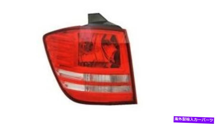 USテールライト キーストーン衝突運転側の外側テールライトアセンブリ新品 Keystone Collision Driver Side Outer Tail Light Assembly New【並行輸入品】