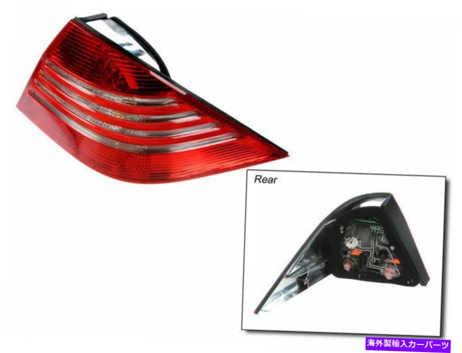 USテールライト 2006年のメルセデスS65 AMGテールライトアセンブリ右18949KNOEの交換 For 2006 Mercedes S65 AMG Tail Light Assembly Right 18949KN OE Replacement【並行輸入品】｜Us Custom Parts Shop USDM