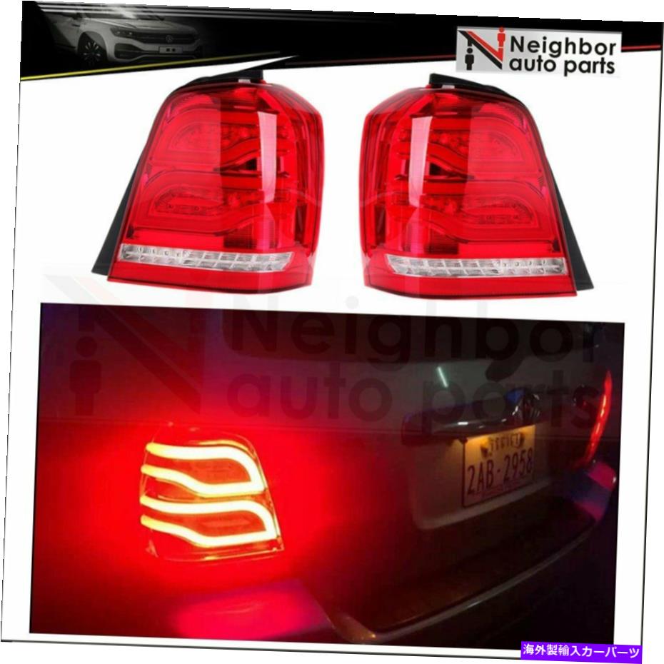 USテールライト 2001~2007のためのLEDテールライトトヨタハイランダライトペアリアランプアセンブリ LED Tail Light For 2001-2007 Toyota Highlander Light Pair Rear Lamp Assembly【並行輸入品】｜Us Custom Parts Shop USDM