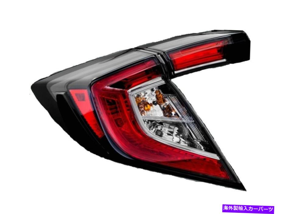 USテールライト Fit Honda Civic Hatchback 2017-2021左側の外側のTaillightテールライトランプ FIT HONDA CIVIC HATCHBACK 2017-2021 LEFT INNER OUTER TAILLIGHT TAIL LIGHT LAMP【並行輸入品】｜Us Custom Parts Shop USDM