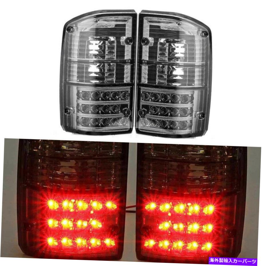 USテールライト 日産パトロールGQ Y60 1987-1997のためのLED Taillight Taillampリアブレーキライトフィット LED Taillight Taillamp Rear Brake Light Fit For Nissan Patrol GQ Y60 1987-1997【並行輸入品】