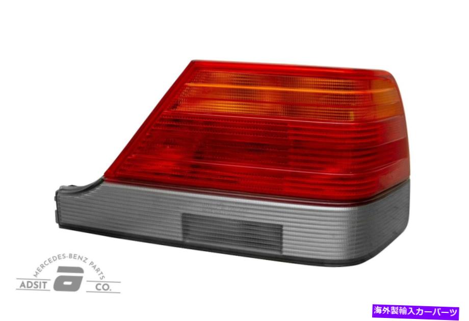 USテールライト 新しいメルセデス1992-1999 140シャーシ右テールライト* 1408205664 New Mercedes 1992-1999 140 Chassis Right Tail Light *1408205664【並行輸入品】｜Us Custom Parts Shop USDM 52,883円
