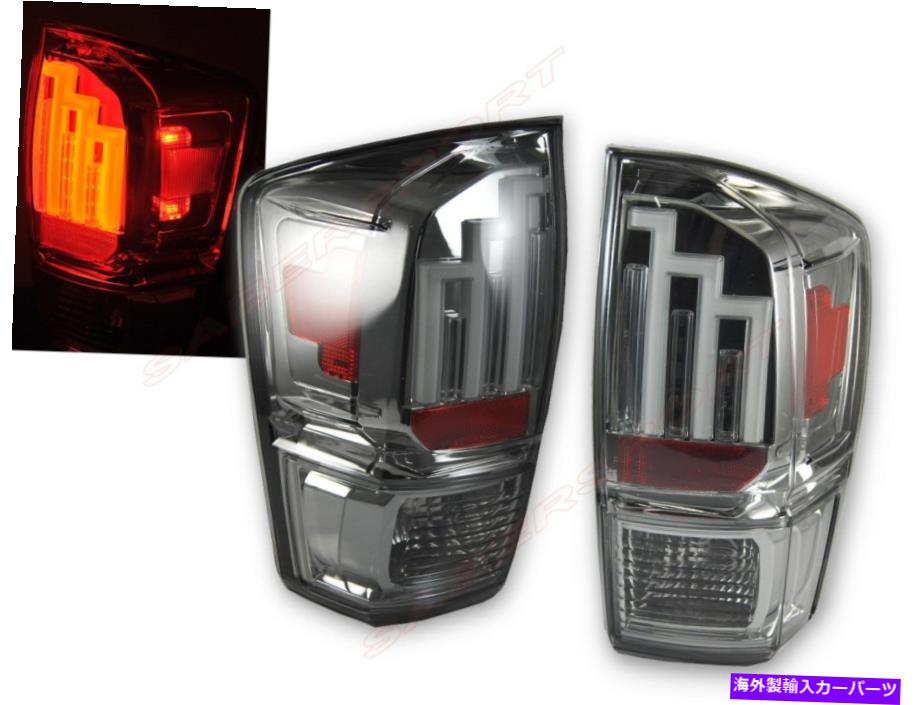 USテールライト 2016-2018トヨタタコマのペアクロームスモークレンズLEDテールライトのセット Set of Pair Chrome Smoke Lens LED Taillights for 2016-2018 Toyota Tacoma【並行輸入品】｜Us Custom Parts Shop USDM