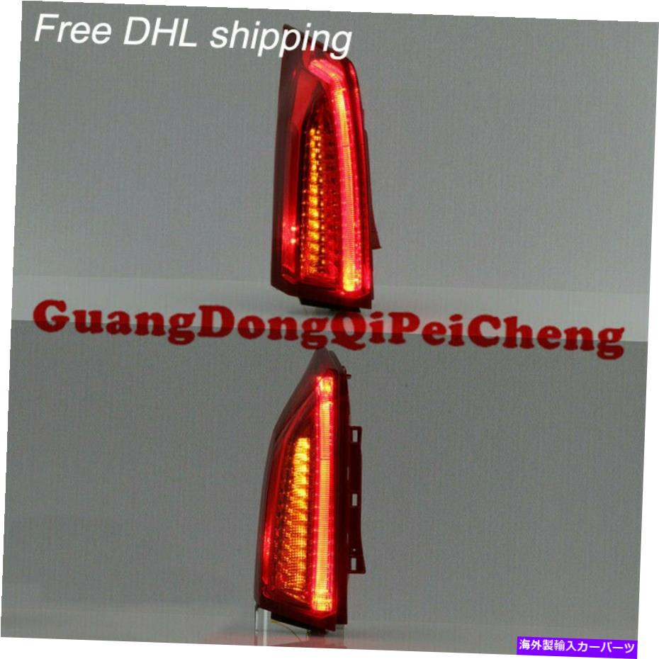USテールライト 赤いフルLED DRLシグナルテールライト左サイドフィット2013-2018キャデラックATSドライバー Red Full LED DRL Signal Tail Lights Left Side Fits 2013-2018 Cadillac ATS Driver【並行輸入品】|Us Custom Parts Shop USDM