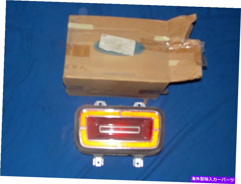 USテールライト NOS 70フォードGalaxie XL Ltdテールライトリアランプバケツ本体アセンブリ302 390 NOS 70 Ford Galaxie XL LTD Tail light Rear Lamp Bucket Body Assembly 302 390【並行輸入品】｜Us Custom Parts Shop USDM