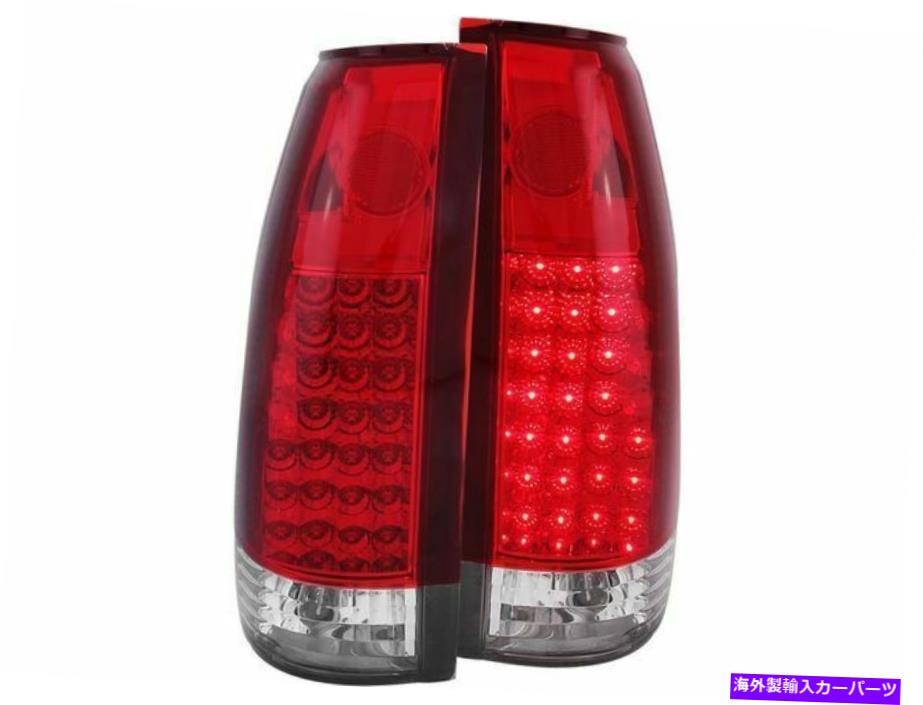 USテールライト 1988年のシボレーR30テールライトセットANZO 32217PR For 1988 Chevrolet R30 Tail Light Set Anzo 32217PR【並行輸入品】|Us Custom Parts Shop USDM