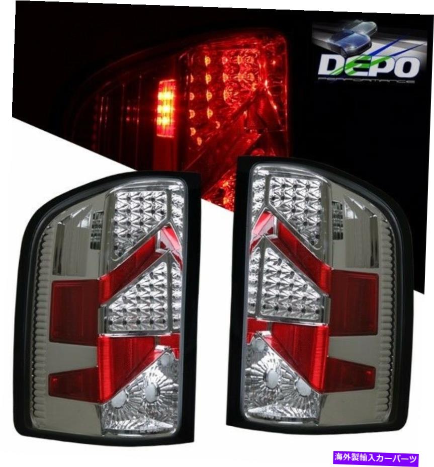 USテールライト 2007-13 Chevy Silverado 1500 2500 3500 LEDテールライト - クロム 2007-13 Chevy Silverado 1500 2500 3500 LED Tail Light - Chrome【並行輸入品】|Us Custom Parts Shop USDM
