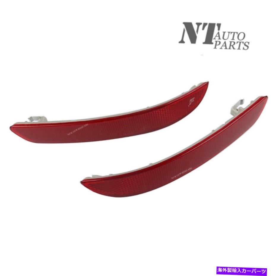 USテールライト BMW X 5 2007-2013のための後部バンパーの反射レンズカバーレッド - 左右のQTY2 Rear Bumper Reflector Lens Cover Red for BMW X5 2007-2013 - Left & Right Qty2【並行輸入品】｜Us Custom Parts Shop USDM