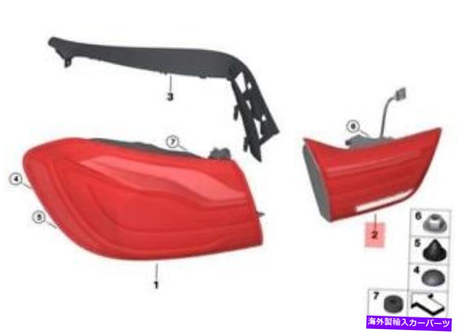 USテールライト Truns Lidの純正BMW F82 F82N MOSPクーペリアLight Left OEM 63217443129 Genuine BMW F82 F82N MOSP Coupe Rear Light In Trunk Lid Left OEM 63217443129【並行輸入品】|Us Custom Parts Shop USDM
