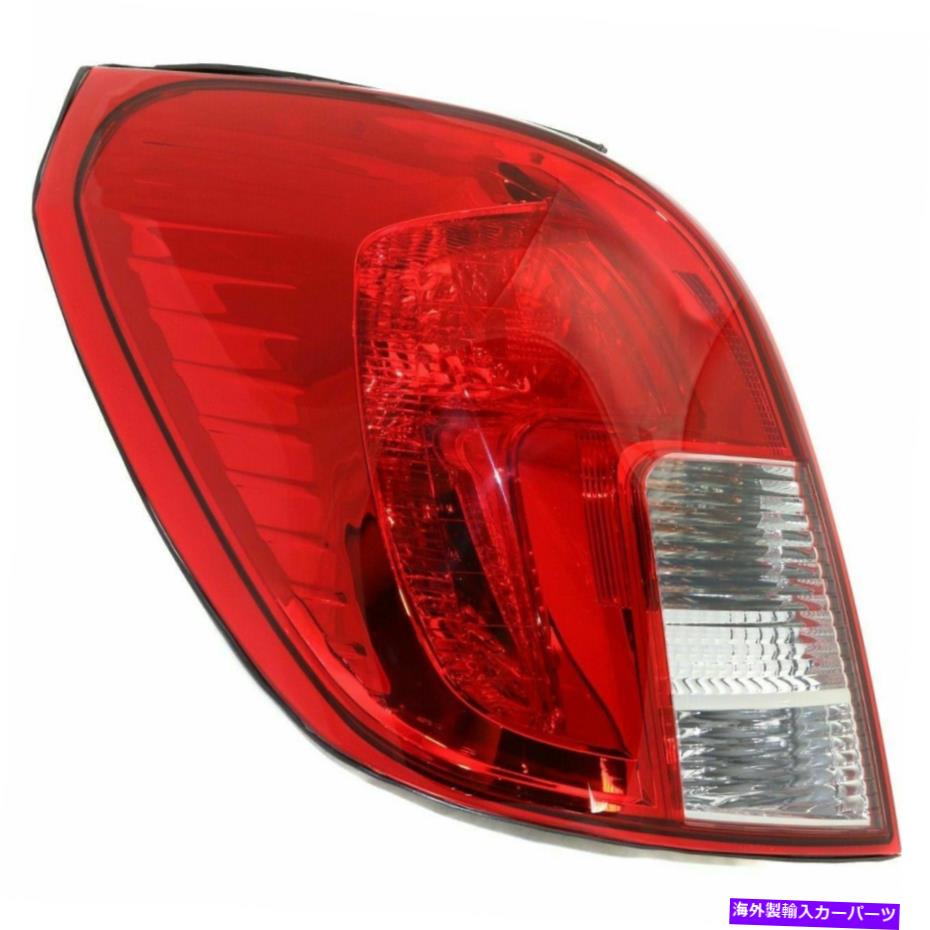 USテールライト ドライバーサイドテールライトアセンブリは2013-2015シボレーキャプチバスポーツGM2800271 Driver Side Tail Light Assembly Fits 2013-2015 Chevrolet Captiva Sport GM2800271【並行輸入品】