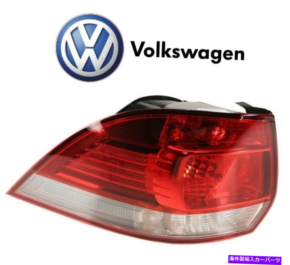 USテールライト VW Jetta Wagon 2011-2014リアドライバ左テールライトランプアセンブリ純正 For VW Jetta Wagon 2011-2014 Rear Driver Left Taillight Lamp Assembly Genuine【並行輸入品】|Us Custom Parts Shop USDM
