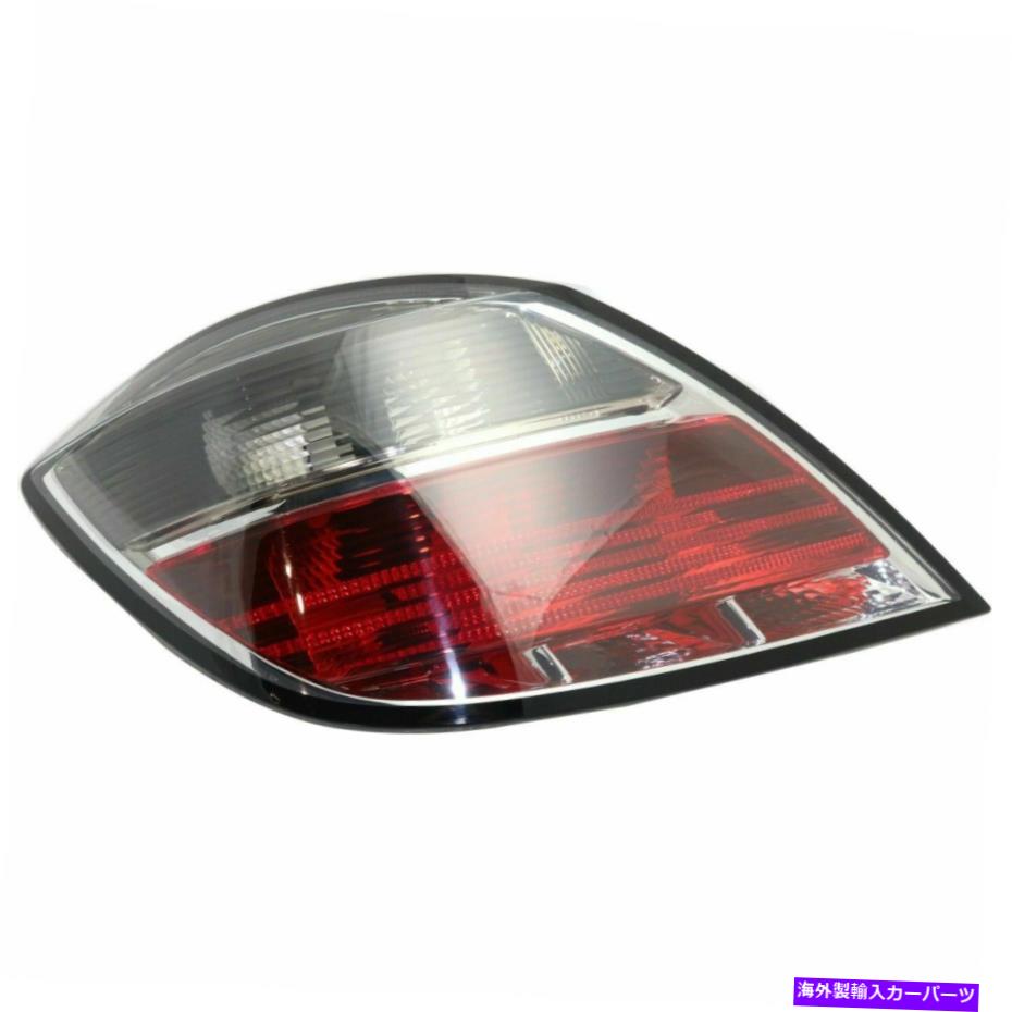 USテールライト 運転者側テールライトレンズとハウジングがサターンアストラ93191441 GM2818198 Driver Side Tail Light Lens and Housing Fits Saturn Astra 93191441 GM2818198【並行輸入品】 51,148円
