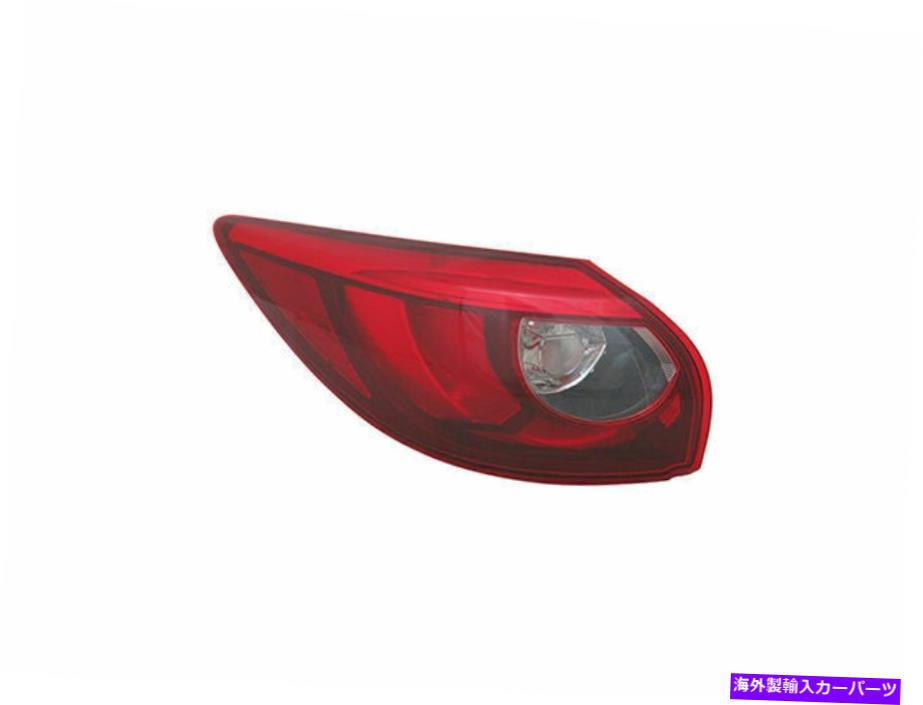 USテールライト 2016年のマツダCX5テールライトアセンブリのための - 運転手側25144YH For 2016 Mazda CX5 Tail Light Assembly Left - Driver Side 25144YH【並行輸入品】｜Us Custom Parts Shop USDM