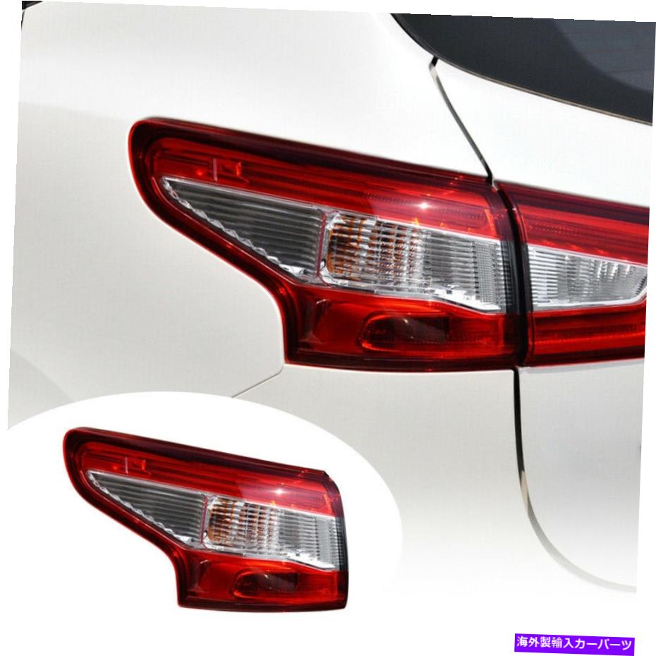 USテールライト 左逆止めブレーキターン信号リアテールライトフィット13-17 Left Reverse Stop Brake Turn Signal Rear Tail Light Fit For Nissan Rogue 13-17【並行輸入品】|Us Custom Parts Shop USDM