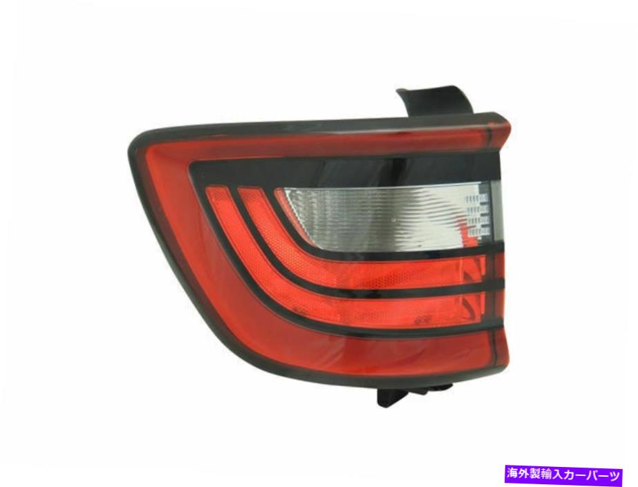 USテールライト 2014-2019 Dodge Durango Teal Lightアセンブリを残します - 運転者側18638JJ 2016 For 2014-2019 Dodge Durango Tail Light Assembly Left - Driver Side 18638JJ 2016【並行輸入品】｜Us Custom Parts Shop USDM